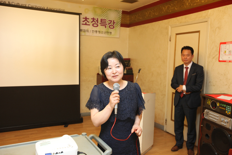  7월 한중협회 정기월례회 단체사진